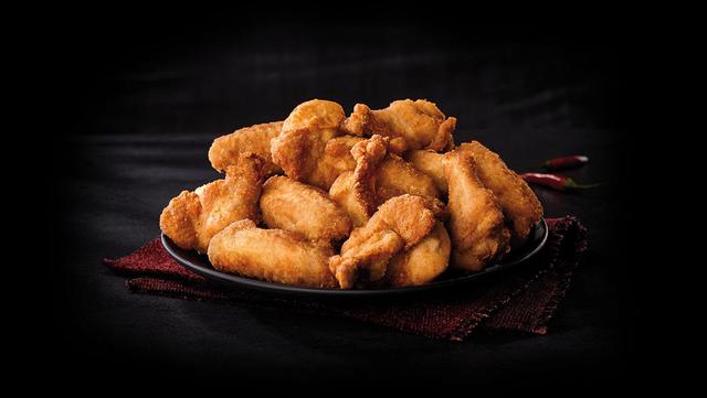 Just Hotwings